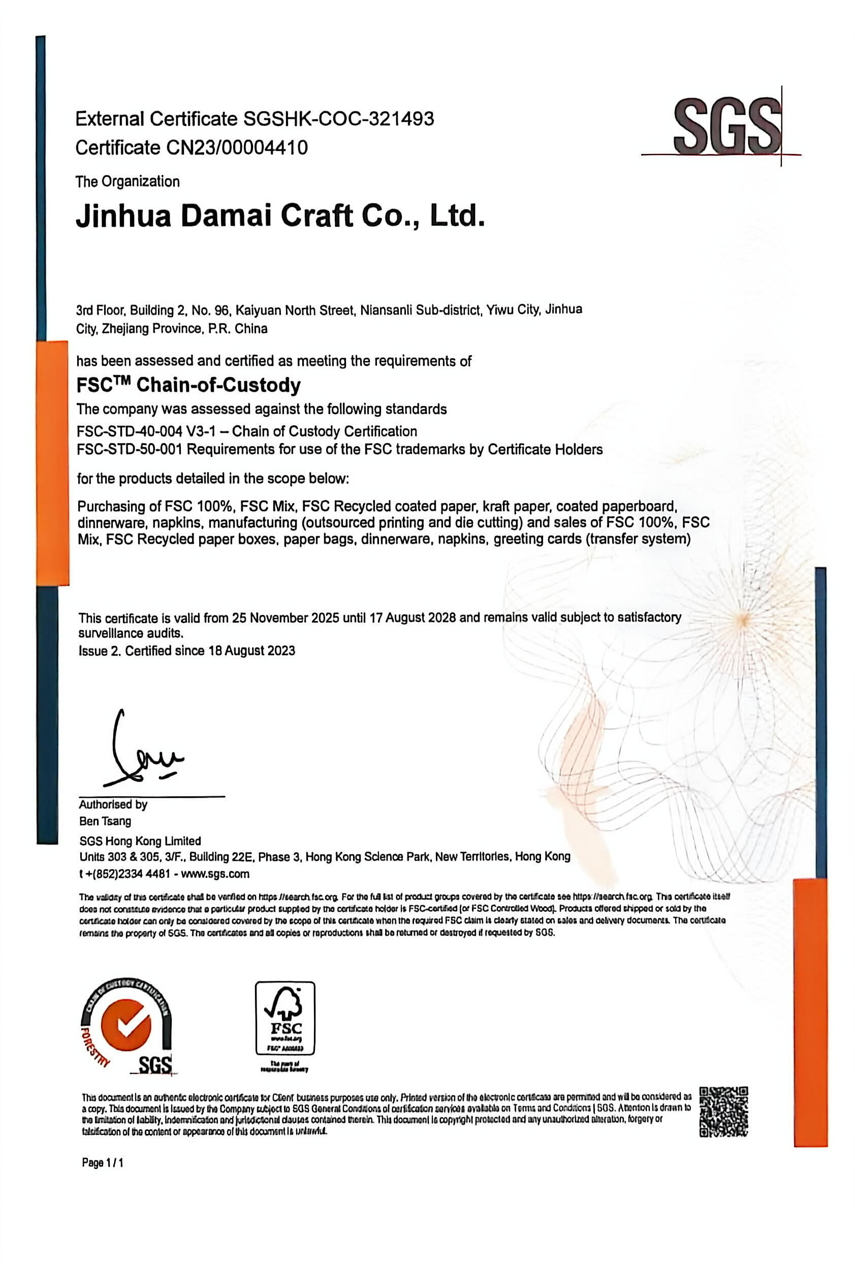 FSC Certificate