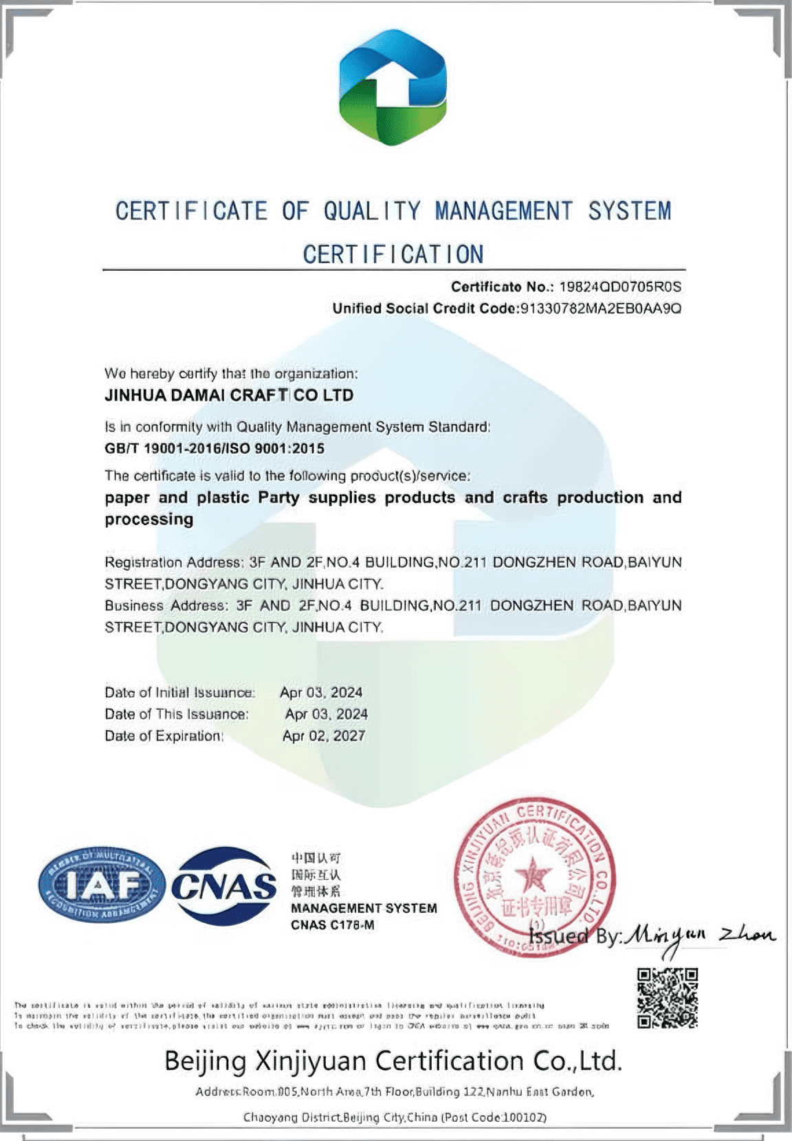 ISO 9001 Certificate
